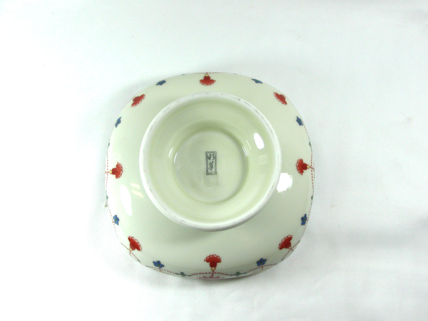 3102-0006 有田焼 華山窯 瓔珞四方割高台