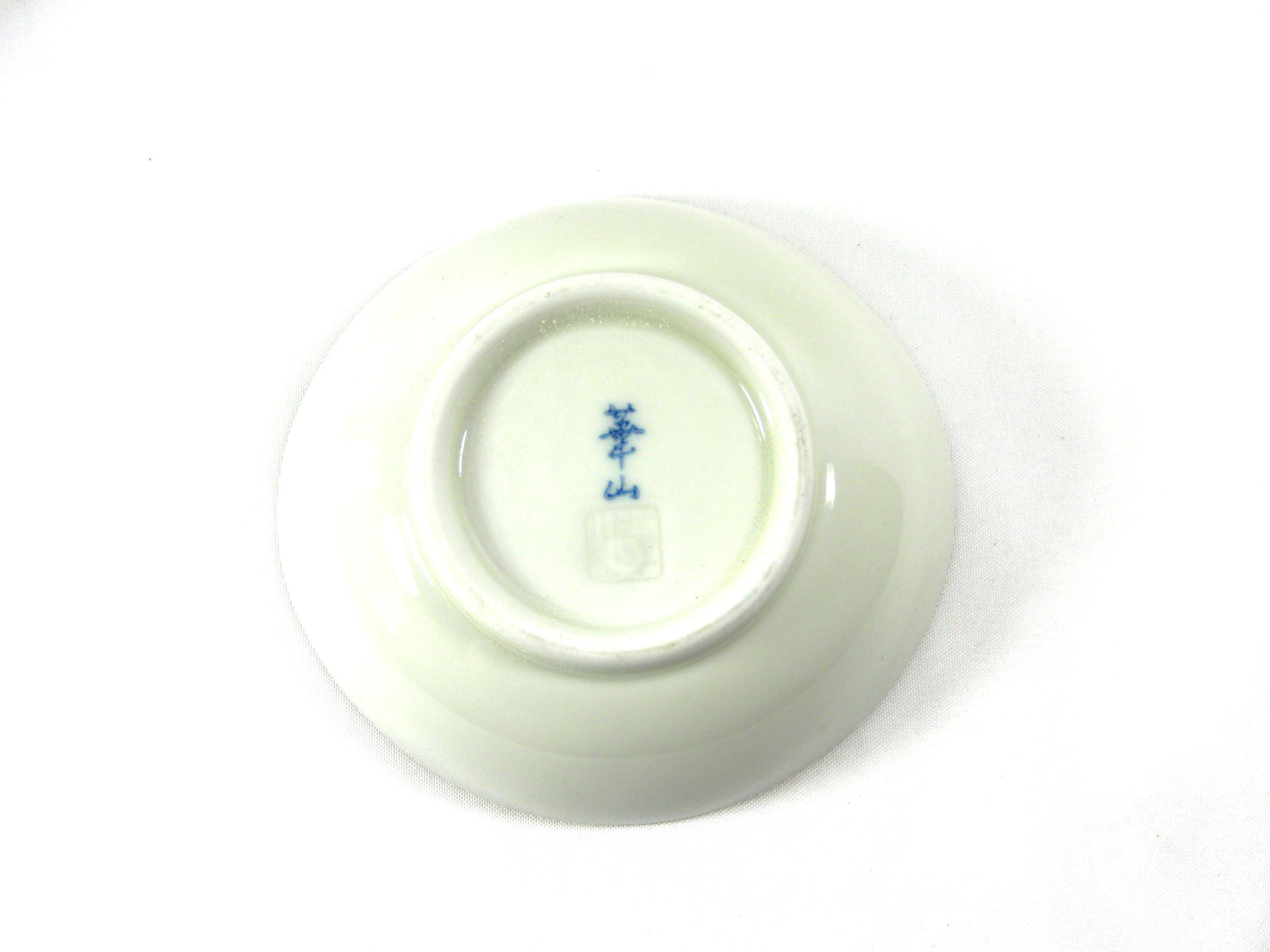 3102-0016 有田焼 華山窯 流水小花