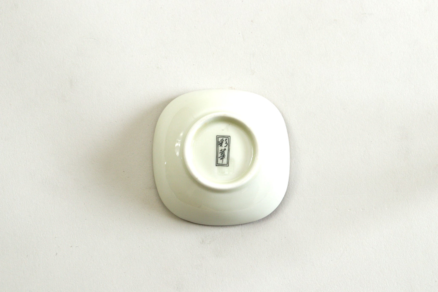 3102-0002 有田焼 華山窯 染錦春秋