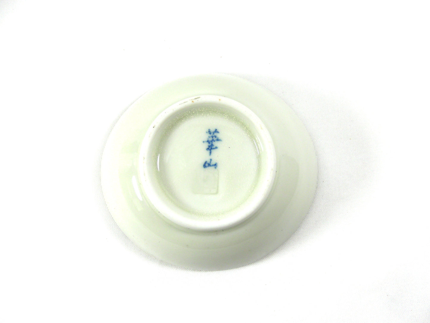 3102-0016 有田焼 華山窯 流水小花