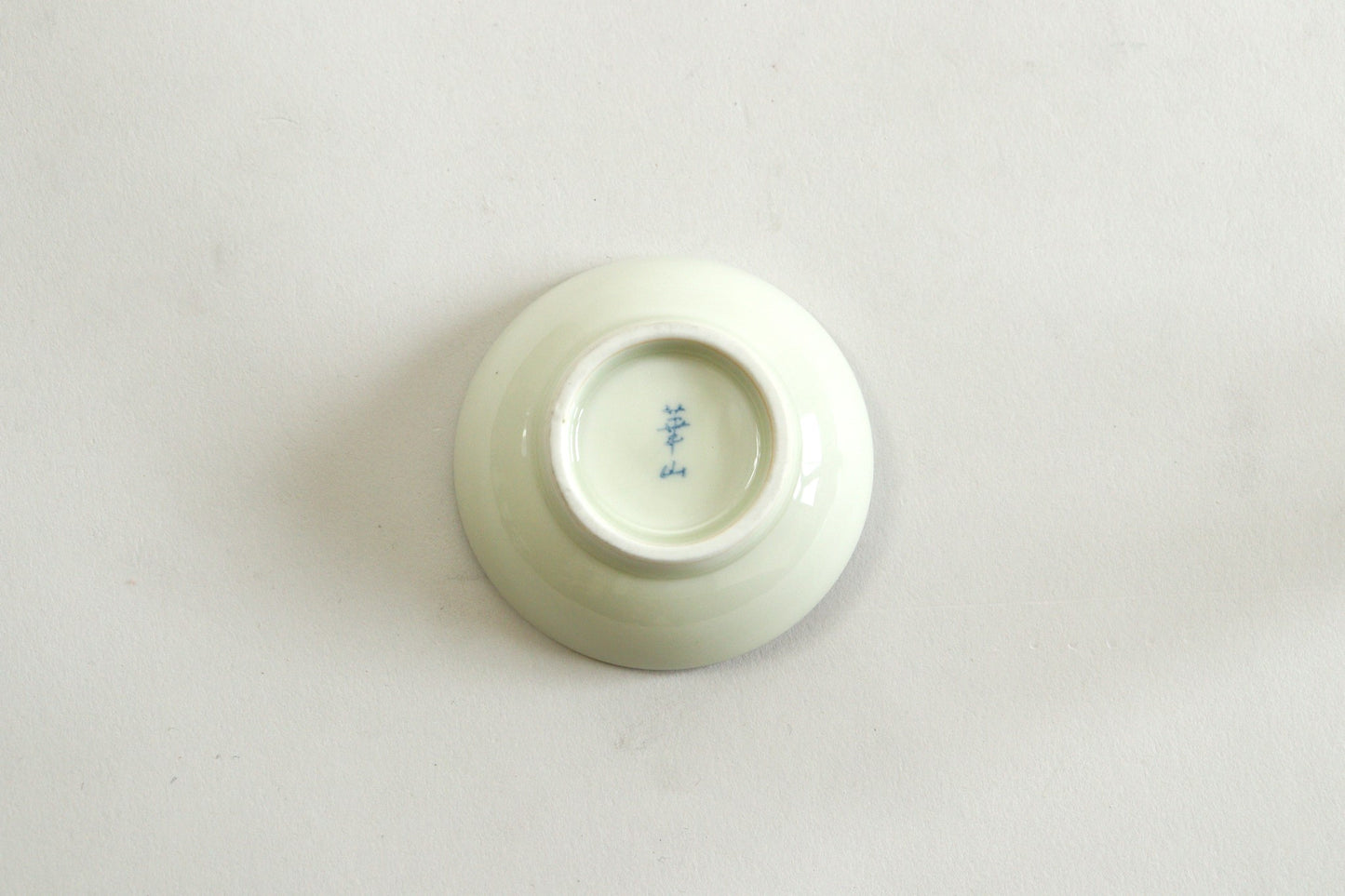 3102-0019 有田焼 華山窯 しずく