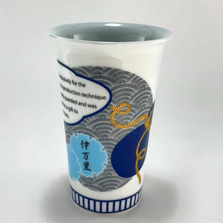 3501-0301 有田焼 幸楽窯 Traveling Tumbler シリコン製蓋(黒色)付き(∅8.5×13H・300ml)
