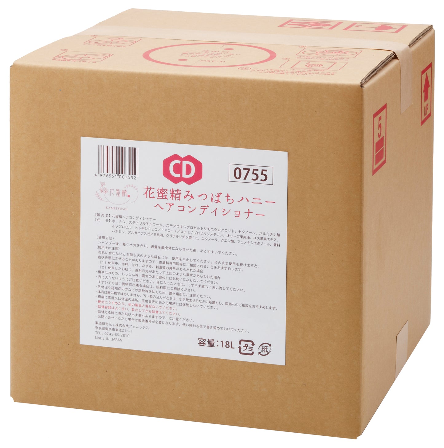 1402-0013 花蜜精みつばちハニーヘアコンディショナー