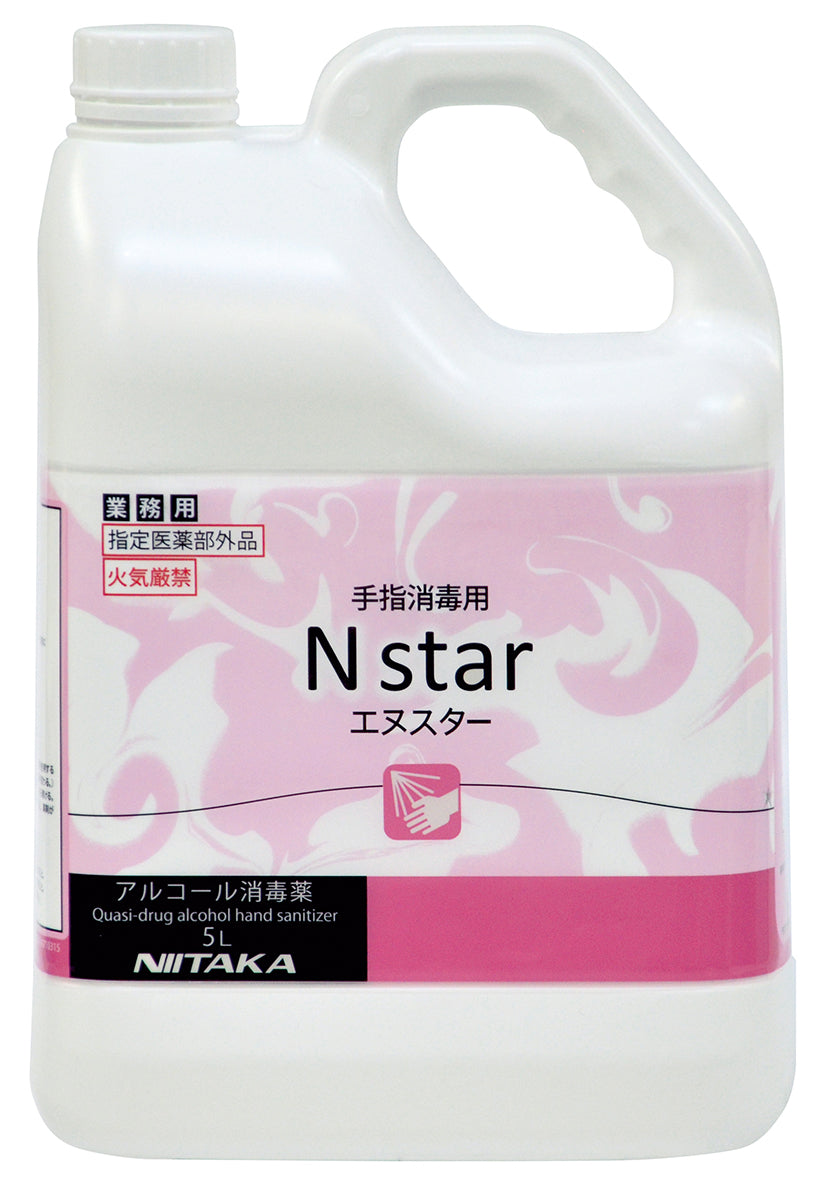 1401-0001 手指消毒剤 Nスター