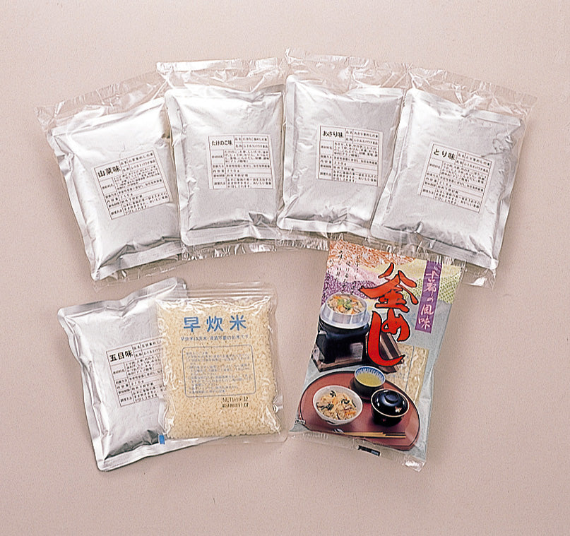 3202-0003 京の釜めし 〈固形燃料約18分〉〈具材200g・米140g〉各50食入、7種類