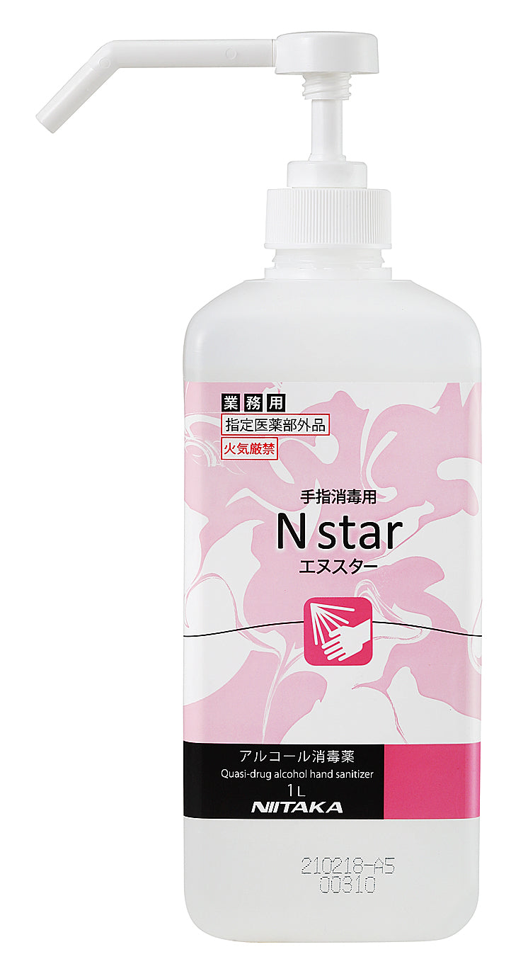 1401-0001 手指消毒剤 Nスター