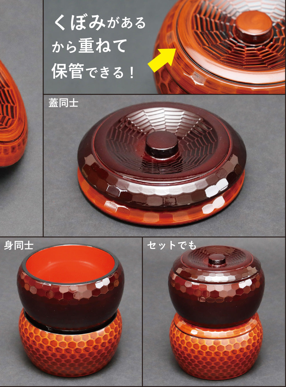 3201-0102 自社製越前漆器 食洗器OK
耐熱DX丸亀甲紋ひつまぶし 内朱天黒
(14.5φxH9 内寸 11.8φxH6.7)