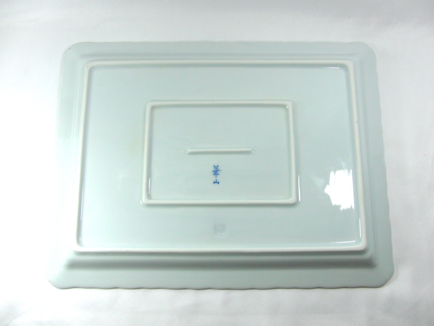 3101-0021　有田焼 華山窯 二色ライン長角盛皿
 （29×22.3×H2.5）