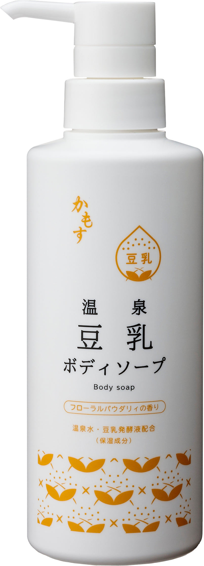 1402-0021 かもす温泉豆乳ボディソープ – 京の器プレミアムショップ